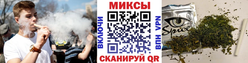 Бутират бутик  Мглин 