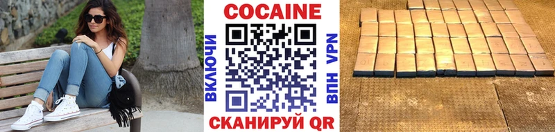 ОМГ ОМГ вход  маркетплейс какой сайт  Cocaine Columbia  Мглин 