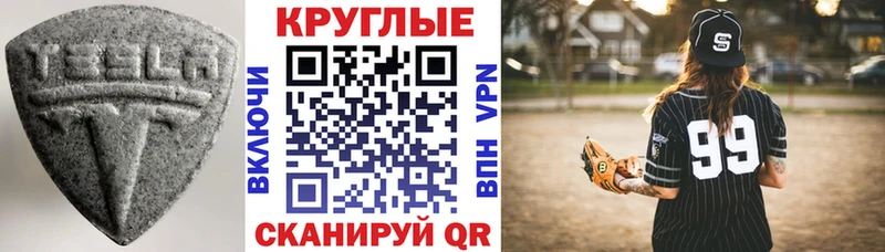 магазин  наркотиков  Мглин  Экстази Дубай 