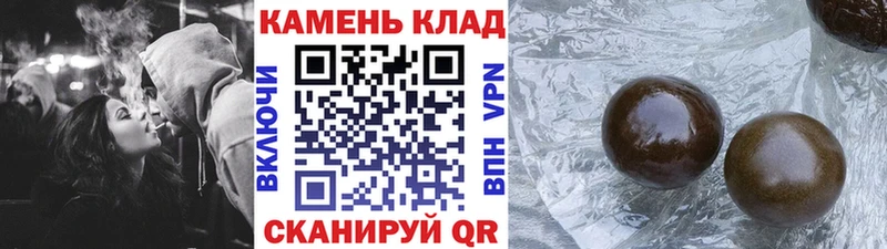 OMG зеркало  Мглин  ГАШ Ice-O-Lator 
