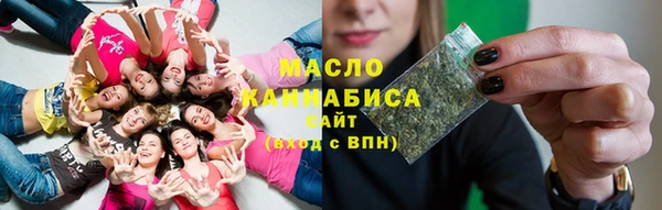 экстази Белоозёрский
