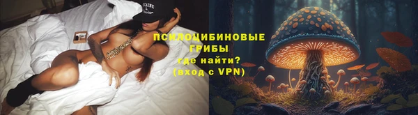 экстази Белоозёрский