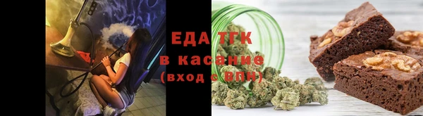 экстази Белоозёрский