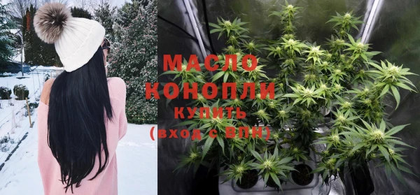 ПСИЛОЦИБИНОВЫЕ ГРИБЫ Беломорск