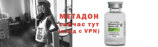 Альфа ПВП Снежногорск