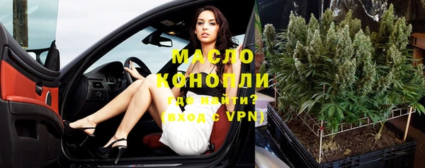 ПСИЛОЦИБИНОВЫЕ ГРИБЫ Беломорск