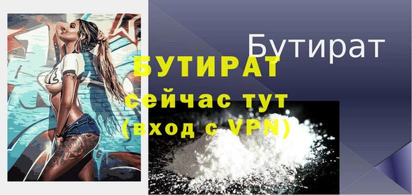 ПСИЛОЦИБИНОВЫЕ ГРИБЫ Беломорск