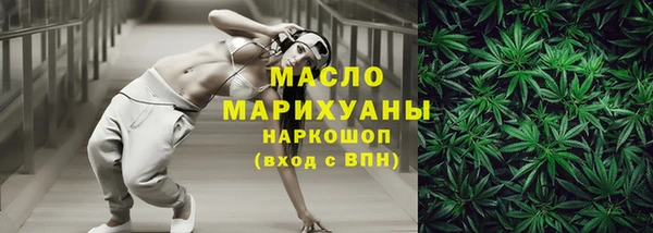 экстази Белоозёрский