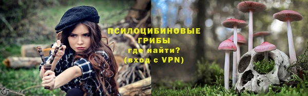 экстази Белоозёрский