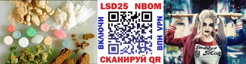 ЛСД экстази кислота  Мглин 