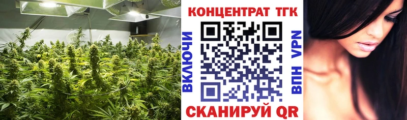 Дистиллят ТГК вейп с тгк  Мглин 