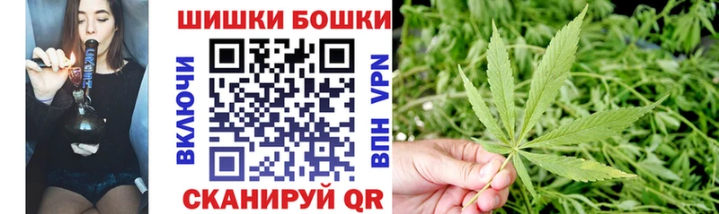 blacksprut ссылка  Мглин  МАРИХУАНА семена  где купить  